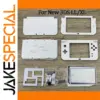 White Replacement Shell Set for New 3DS XL/LL