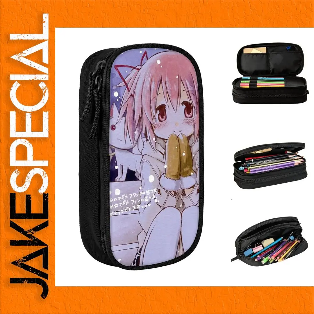 Puella Magi Madoka Magica Pencil Case 1 Puella Magi Madoka Magica Pencil Case