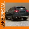 1:24 Benz GLE350 Diecast Model Car