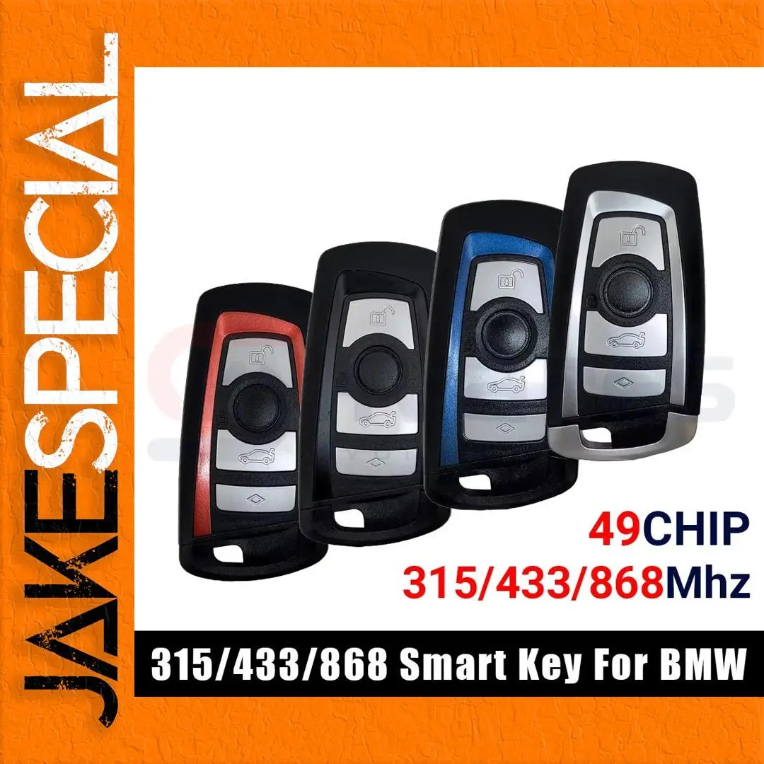 BMW F Series Remote Car Key 2012-2017 1 BMW F Series Remote Car Key 2012-2017