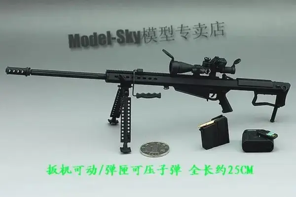 1/6 Scale Barrett M82A1 Sniper Rifle Model - Image 11