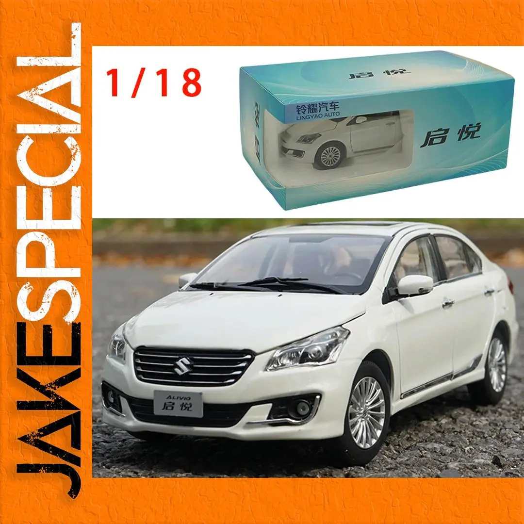 Diecast 1/18 Scale Suzuki Alivio Model Car 1 Diecast 1/18 Scale Suzuki Alivio Model Car