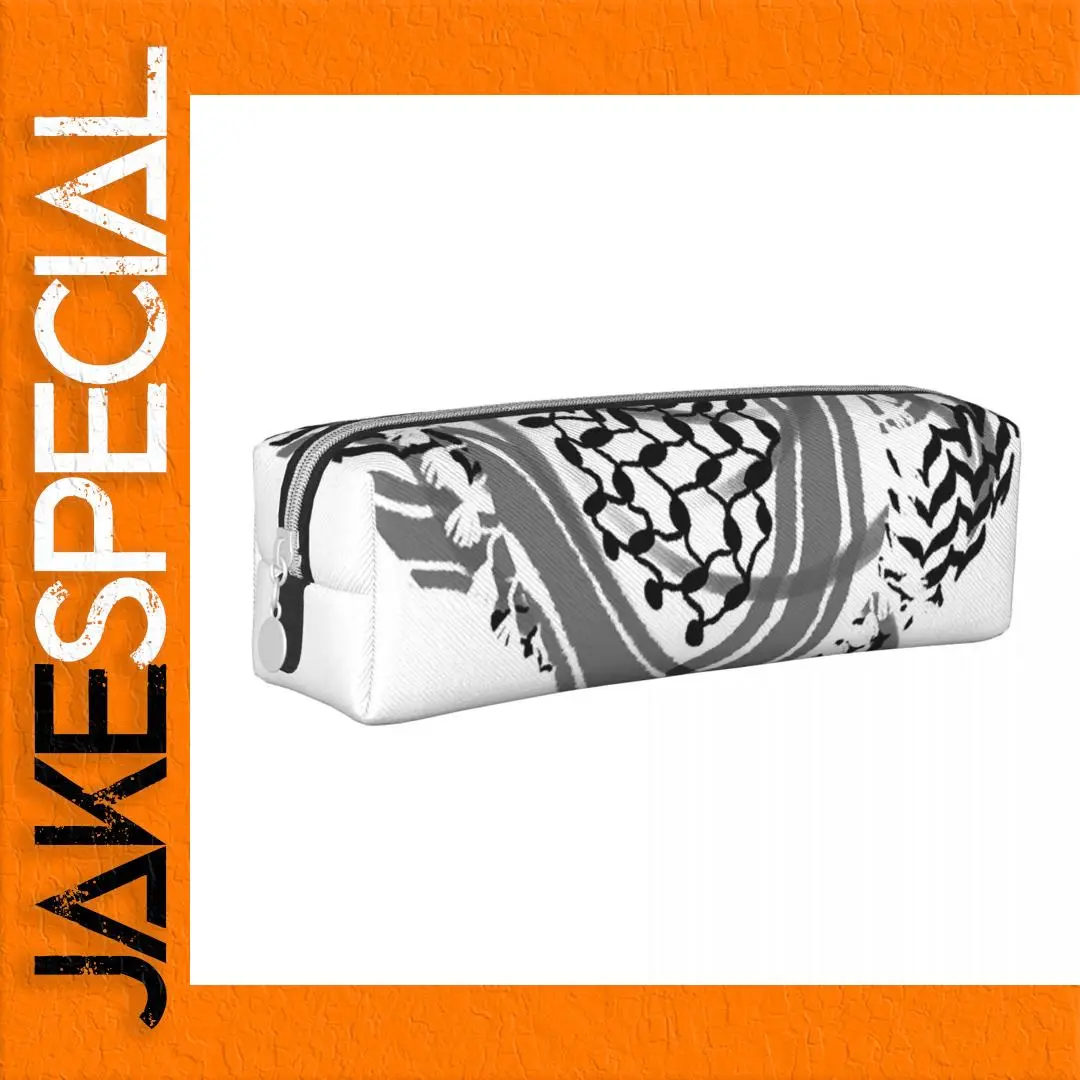Palestine Keffiyeh Pencil Case with Zipper Closure 1 Palestine Keffiyeh Pencil Case with Zipper Closure