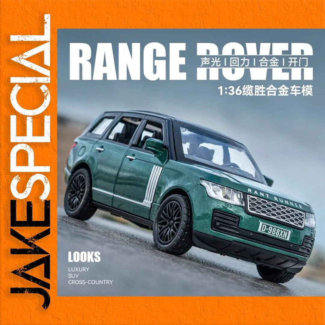 1:36 Scale Land Rover Range Rover Model Green 1 1:36 Scale Land Rover Range Rover Model Green