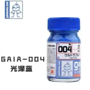 062be105f28f46818044350e upscaled