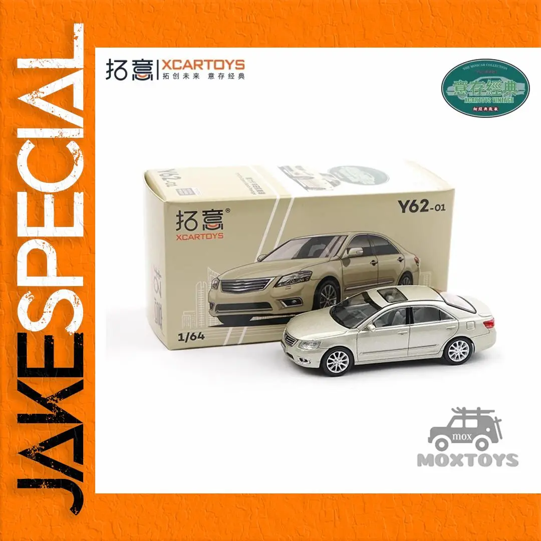 1:64 Scale Diecast Model Car in Beige Finish 1 1:64 Scale Diecast Model Car in Beige Finish