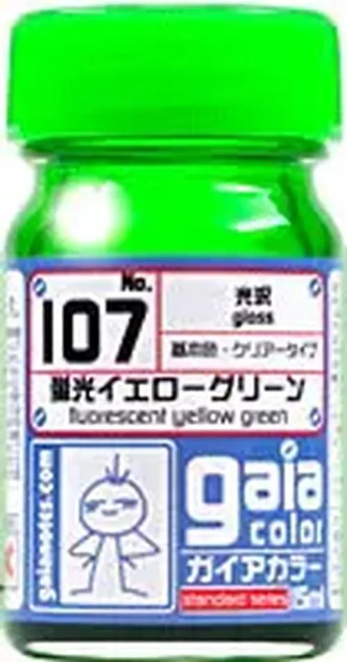 Gaia Paint Pigment Fluorescent Blue 15 ml 12 Gaia Paint Pigment Fluorescent Blue 15 ml - Image 12