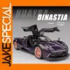 1:32 Scale Pagani Huayra Alloy Car Model