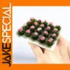 1:35 Scale Model Cluster Flower Set - 120 Pieces