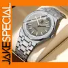 Men's Quartz Watch with Stainless Steel Band