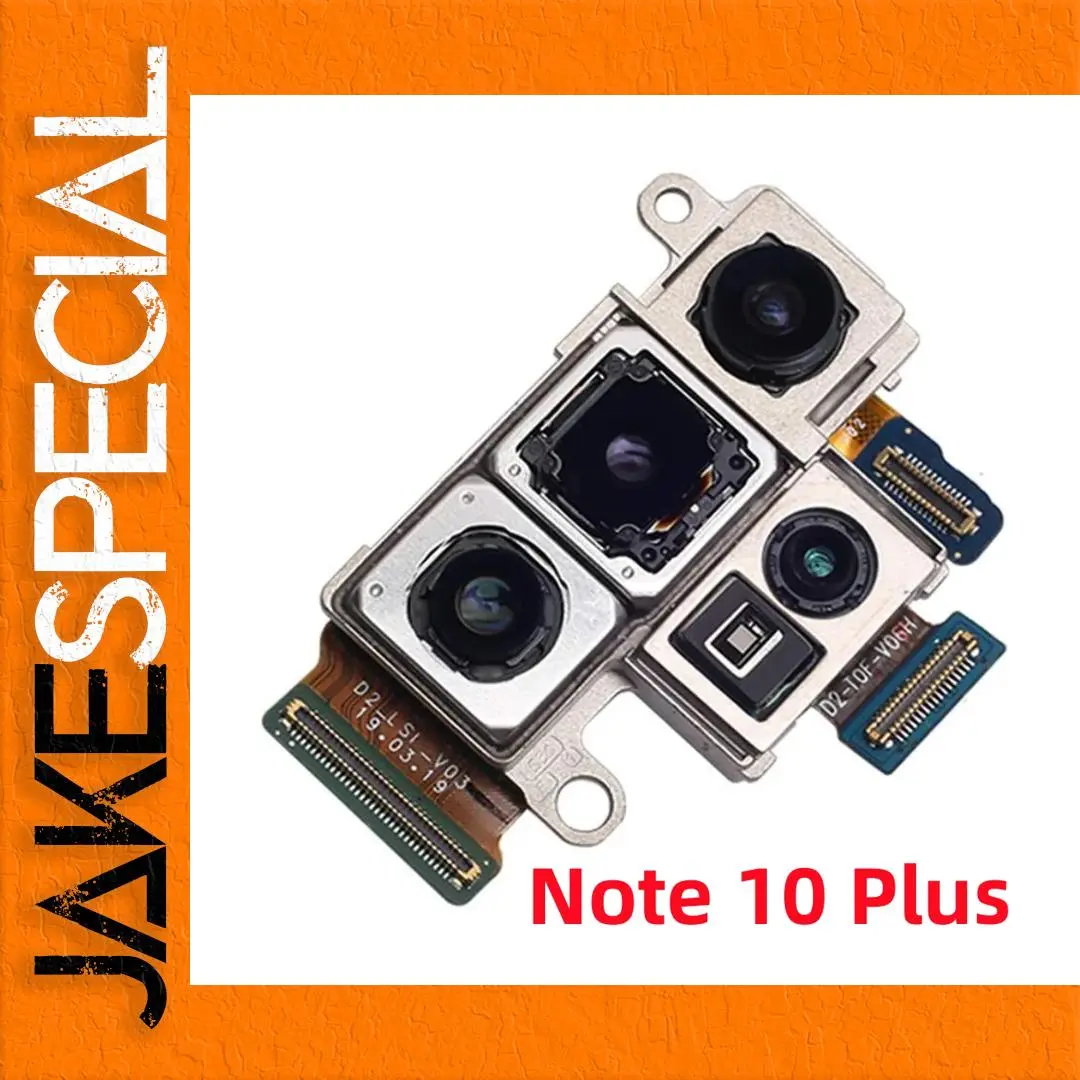 Samsung Galaxy Note 10 Plus Rear Camera Module 1 Samsung Galaxy Note 10 Plus Rear Camera Module