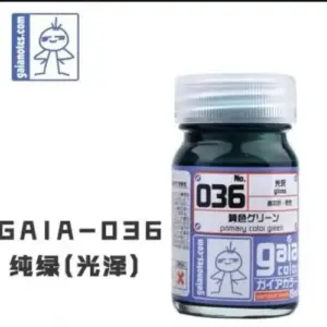 0ad6d94e9db842c9a16a0173 upscaled