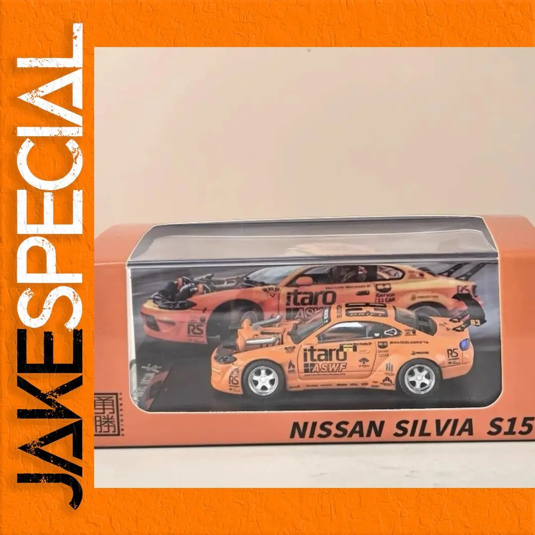Nissan Silvia S15 1:64 Scale Diecast Model 1 Nissan Silvia S15 1:64 Scale Diecast Model