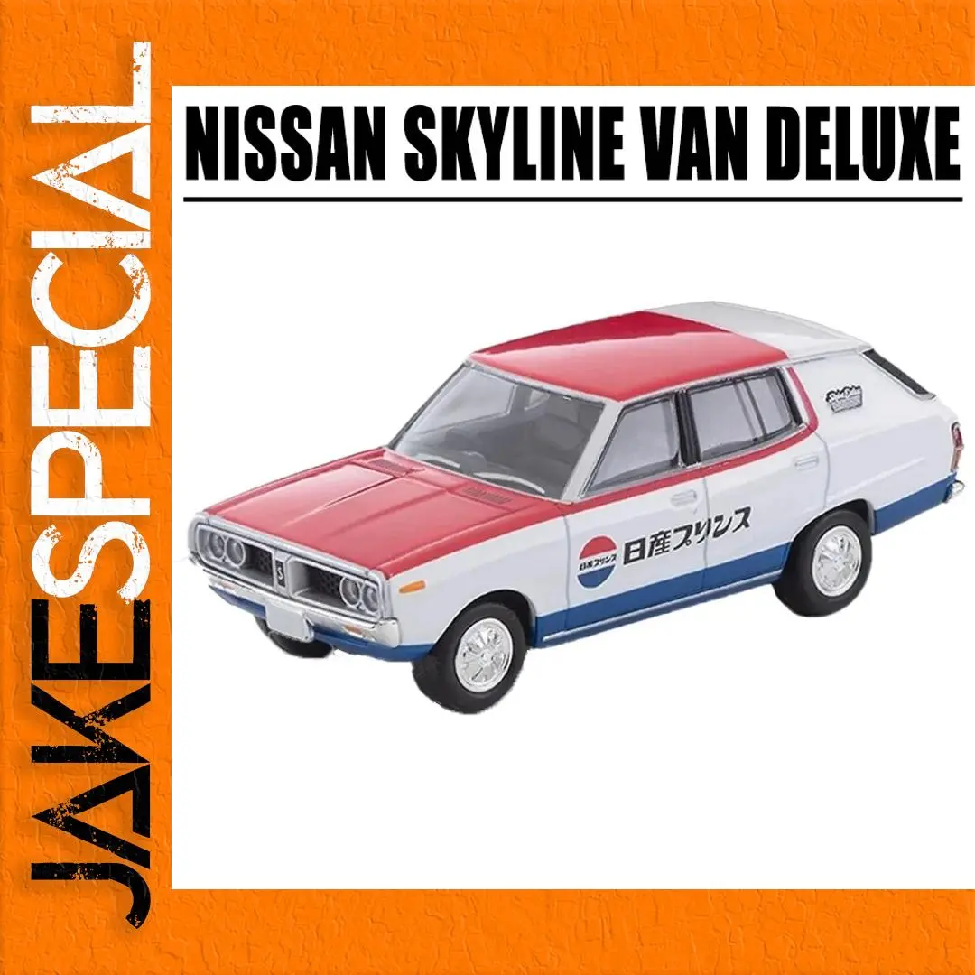 Nissan Skyline Van Deluxe 1:64 Diecast Model 1 Nissan Skyline Van Deluxe 1:64 Diecast Model