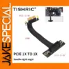TISHRIC PCI Express 3.0 1X to X1 Cable 120mm