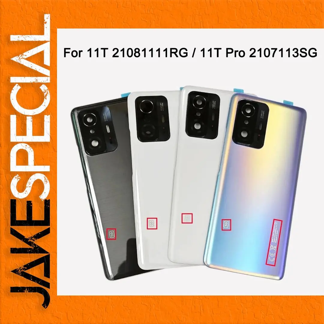 Xiaomi 11T 5G Replacement Battery Cover Glass 1 Xiaomi 11T 5G Replacement Battery Cover Glass