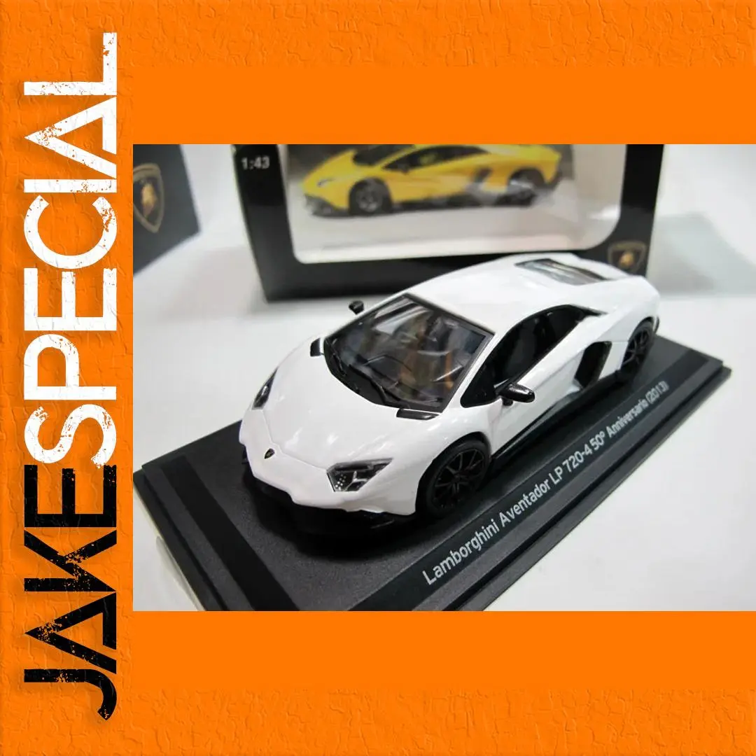 Lamborghini Aventador LP720-4 50° Anniversario Model 1 Lamborghini Aventador LP720-4 50° Anniversario Model