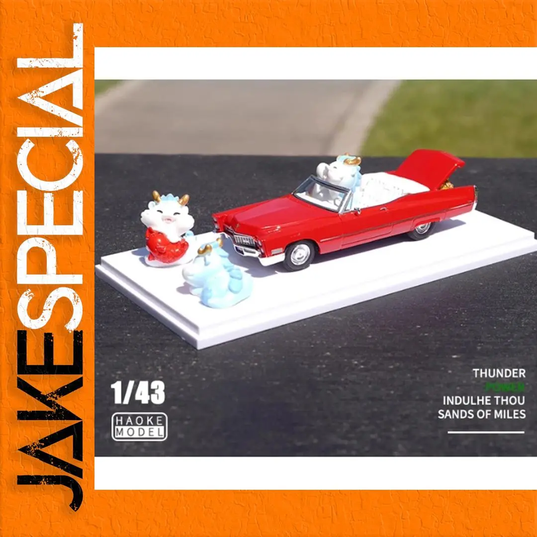 1959 Cadillac Deville 1:43 Scale Model Car 1 1959 Cadillac Deville 1:43 Scale Model Car