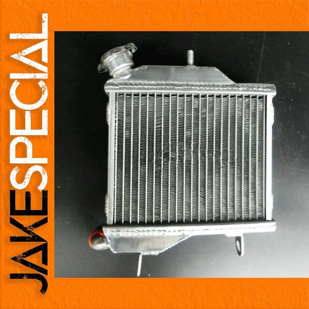 Heavy-Duty Aluminum Radiator for Yamaha TZR250 1 Heavy-Duty Aluminum Radiator for Yamaha TZR250
