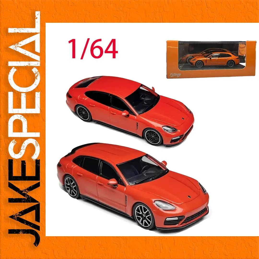 Furuya 1/64 Scale Panamera Turbo 971 Model 1 Furuya 1/64 Scale Panamera Turbo 971 Model