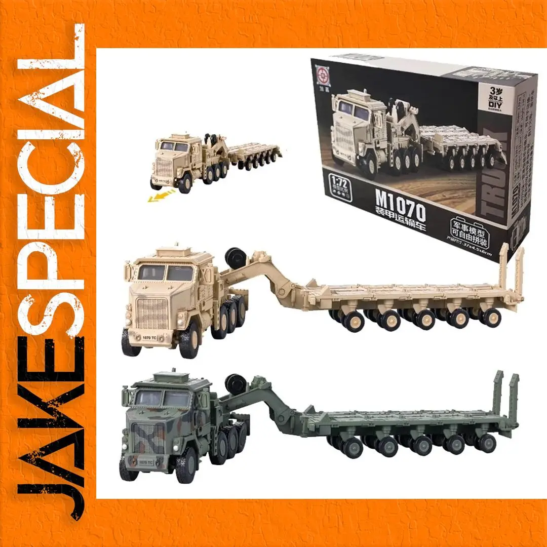 1:72 Scale Yellow/Green M-Track Vehicle Model 1 1:72 Scale Yellow/Green M-Track Vehicle Model