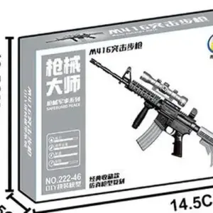 13c382ac34a94de0b14acd6e upscaled