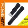 Black TPU Watch Strap for GW-2000 Series