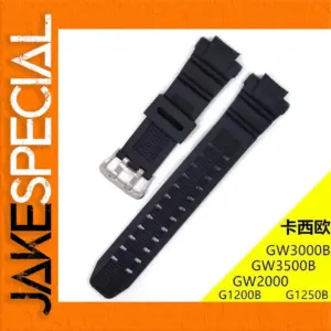 Black TPU Watch Strap for GW-2000 Series