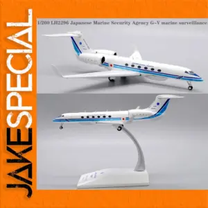 G-V Ocean Surveillance Aircraft Model JA500A 1:200