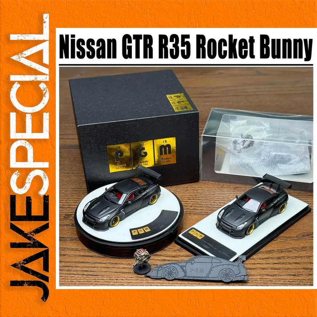 Nissan GTR R35 Rocket Bunny TRUST Model 1:64 1 Nissan GTR R35 Rocket Bunny TRUST Model 1:64