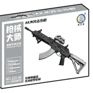 17fa211891164706ac41d346 upscaled