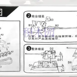 1813ae968bbf4a119f718766 upscaled