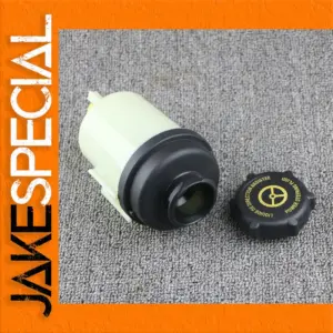 Power Steering Fluid Reservoir for Freelander 2