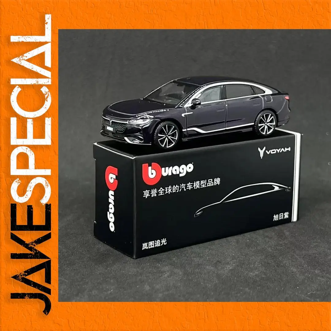 Bburago 1:64 VOYAH Passion Diecast Model 1 Bburago 1:64 VOYAH Passion Diecast Model