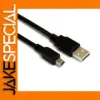 Olympus USB Data Cable for Digital Cameras