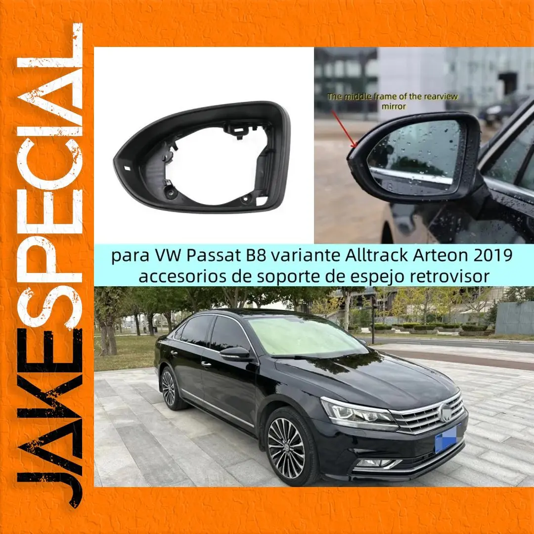 VW Mirror Support Frame for Passat B8 & Arteon 1 VW Mirror Support Frame for Passat B8 & Arteon