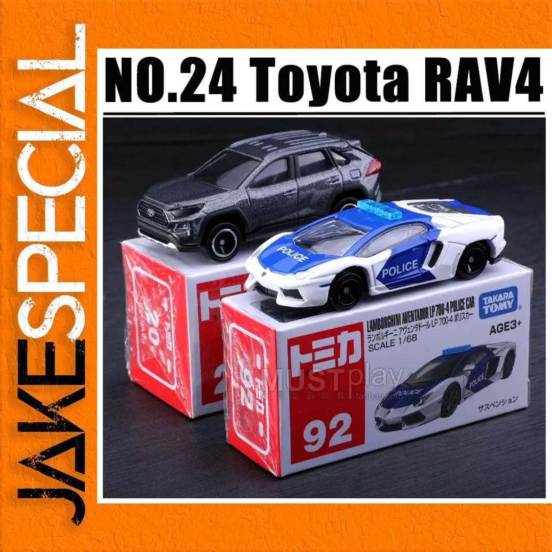 Diecast Metal Vehicle Set Toyota RAV4 Lamborghini 1 Diecast Metal Vehicle Set Toyota RAV4 Lamborghini