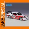 Welly 1:24 Nissan Silvia S15 RSR Model