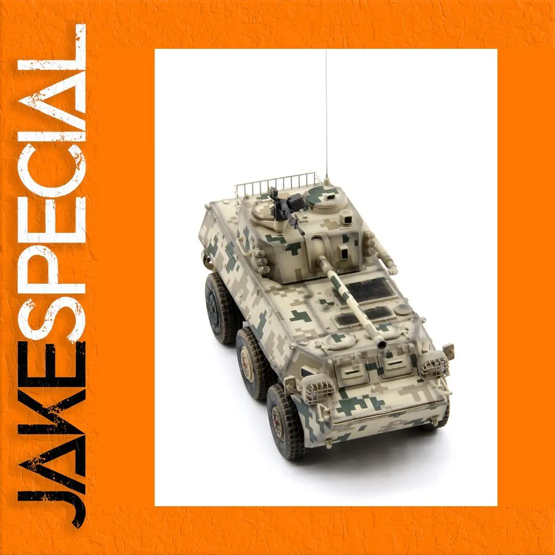 UNS PLL05 1:72 Scale Wheeled Assault Vehicle 1 UNS PLL05 1:72 Scale Wheeled Assault Vehicle