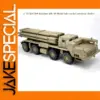MA7308 1:72 Russian Rocket Launcher Model