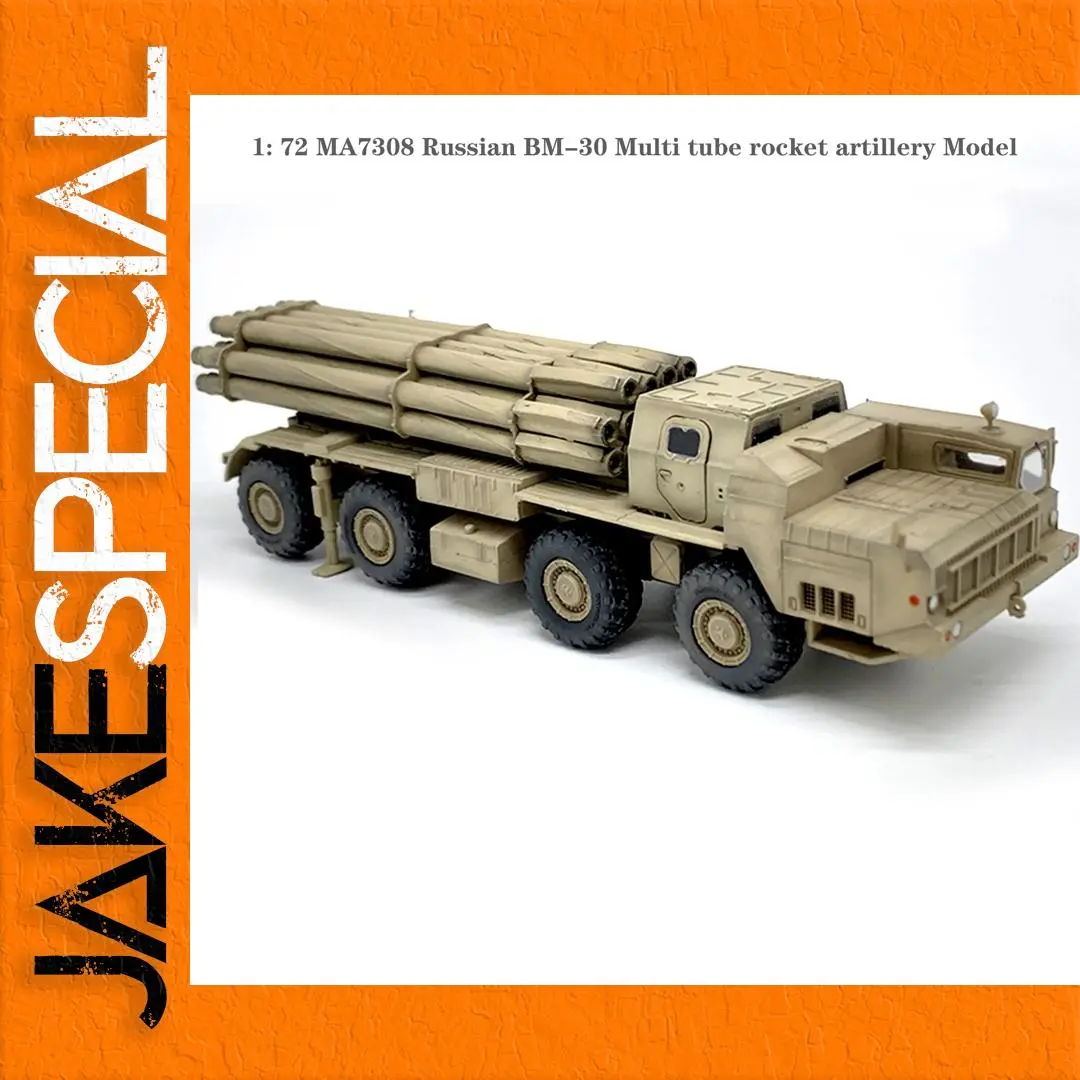 MA7308 1:72 Russian Rocket Launcher Model 1 MA7308 1:72 Russian Rocket Launcher Model