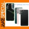 Samsung Galaxy S22+ 5G Replacement Back Cover