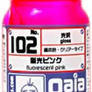 Gaia Paint Pigment Fluorescent Blue 15 ml 16 1e8e867734b840049fd81321 upscaled