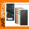 Samsung Galaxy S24 Ultra Replacement Housing Kit