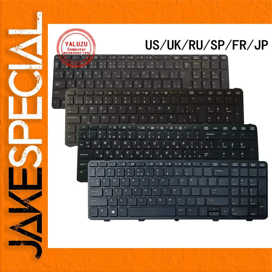 HP ProBook Laptop Keyboard Replacement 1 HP ProBook Laptop Keyboard Replacement