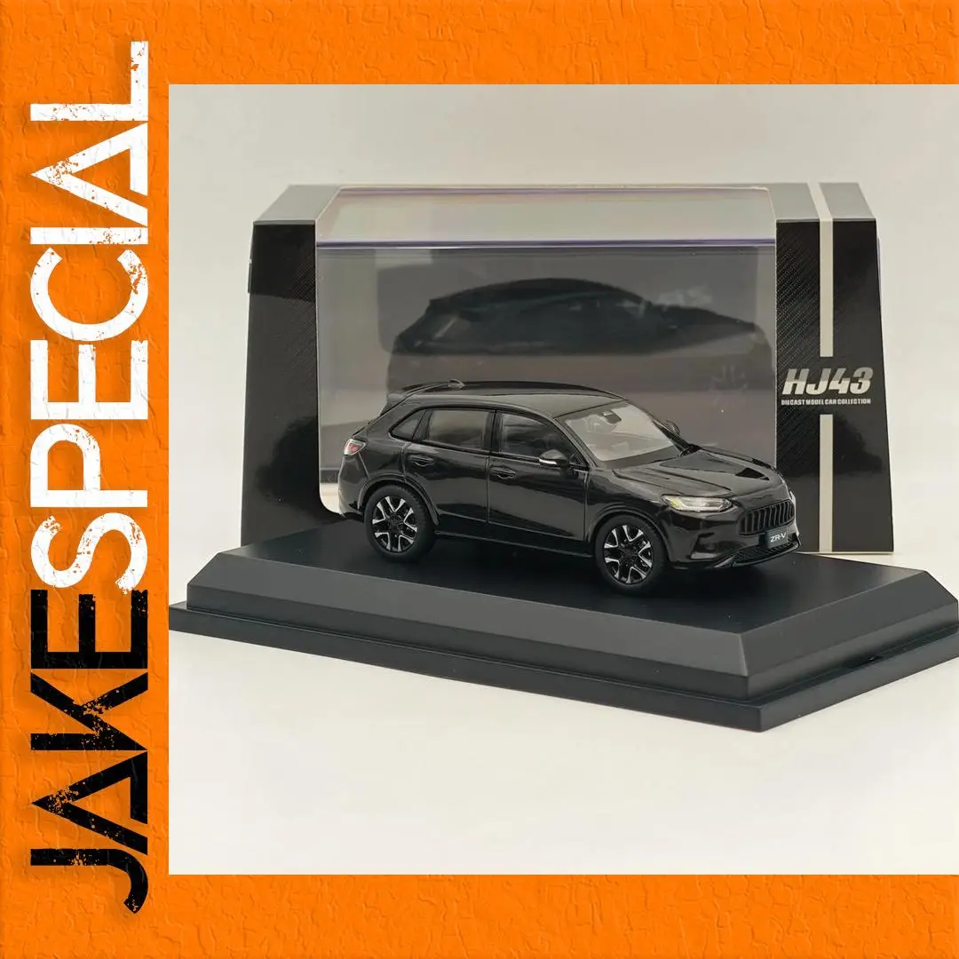 Hobby Japan 1:43 ZR-V e:HEV Diecast Model 1 Hobby Japan 1:43 ZR-V e:HEV Diecast Model