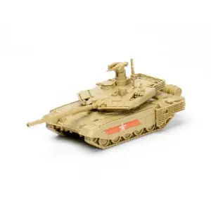 1:72 Scale Military Model Tank Collection Set 62 240290db2bc742f2b94934a0 upscaled