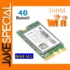 M.2 NGFF Wireless Card Qualcomm QCA9565 300Mbps