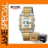 SKMEI 2335 Men's Digital Watch in Silver and Gold