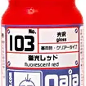 Gaia Paint Pigment Fluorescent Blue 15 ml 20 255049a0be19494ebab64939 upscaled